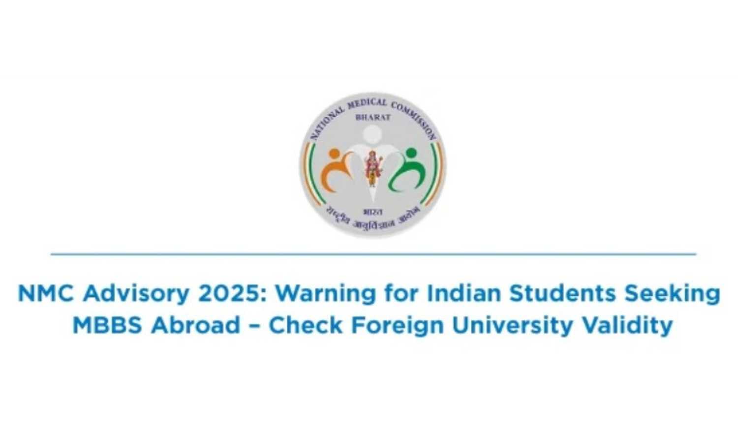 NMC Warns Students