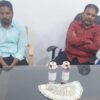 Talakondapally Bribe