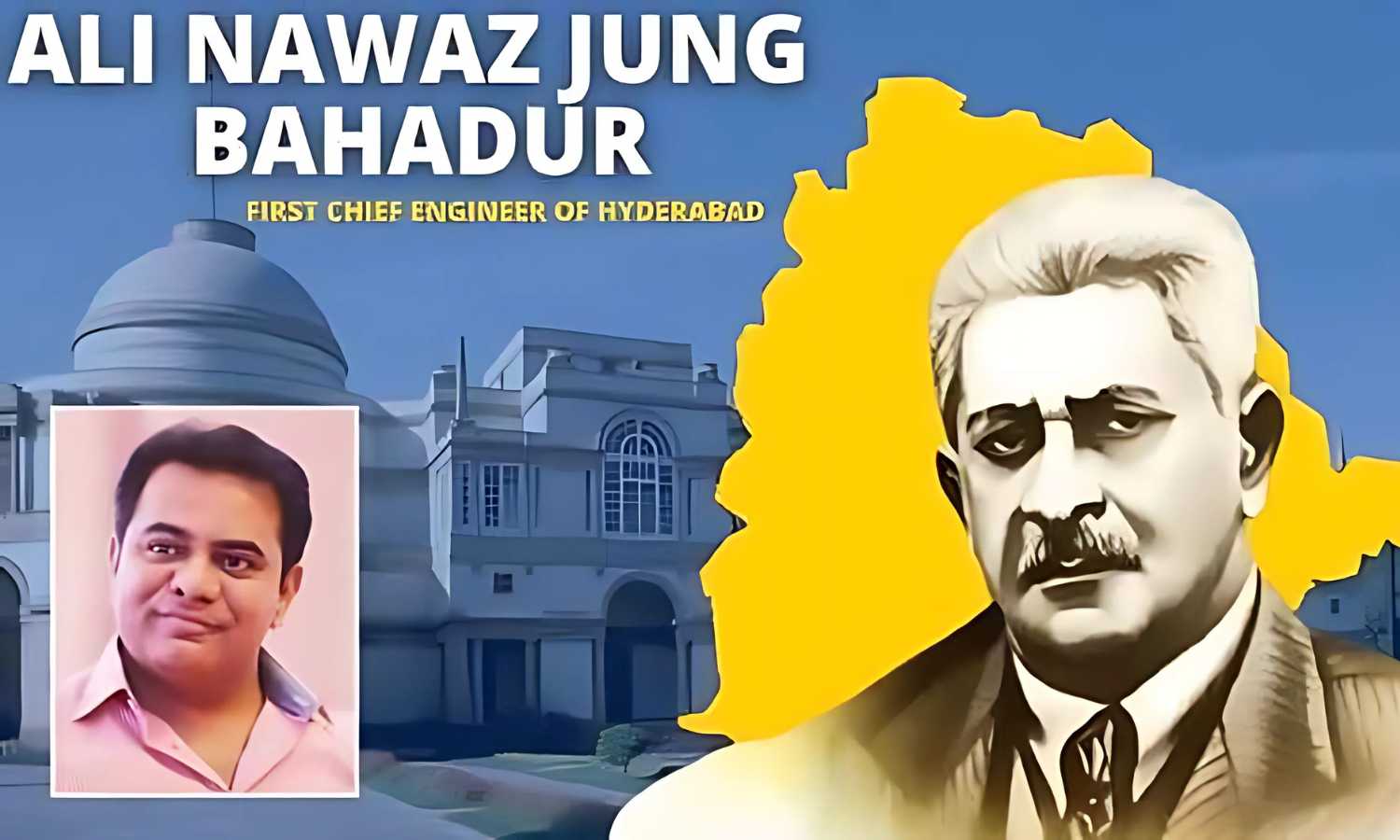 Telangana Engineers Day
