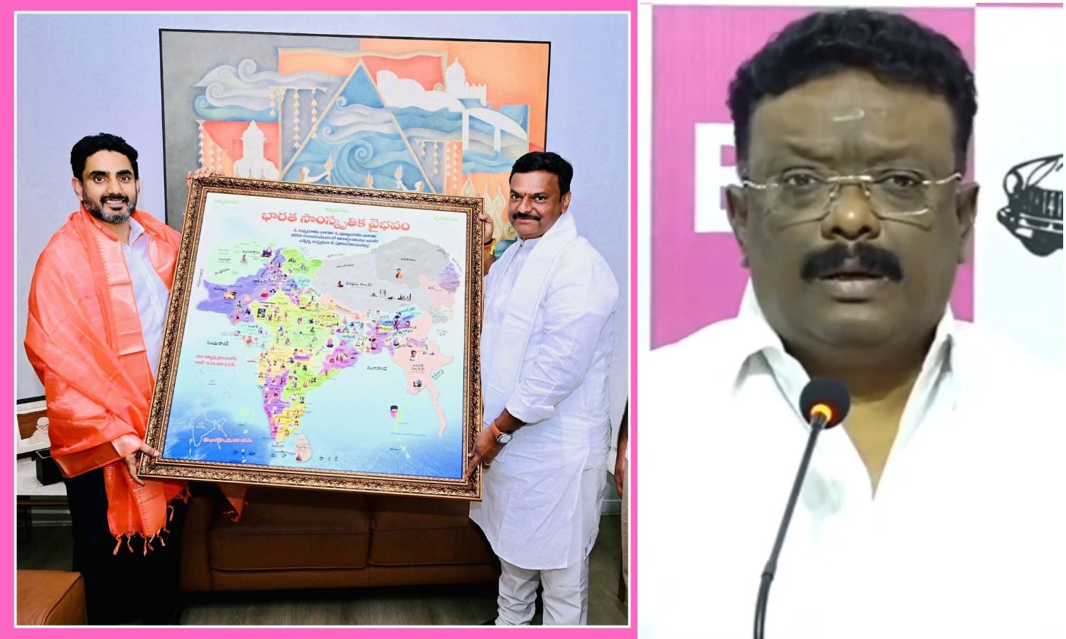 Telangana Omitted