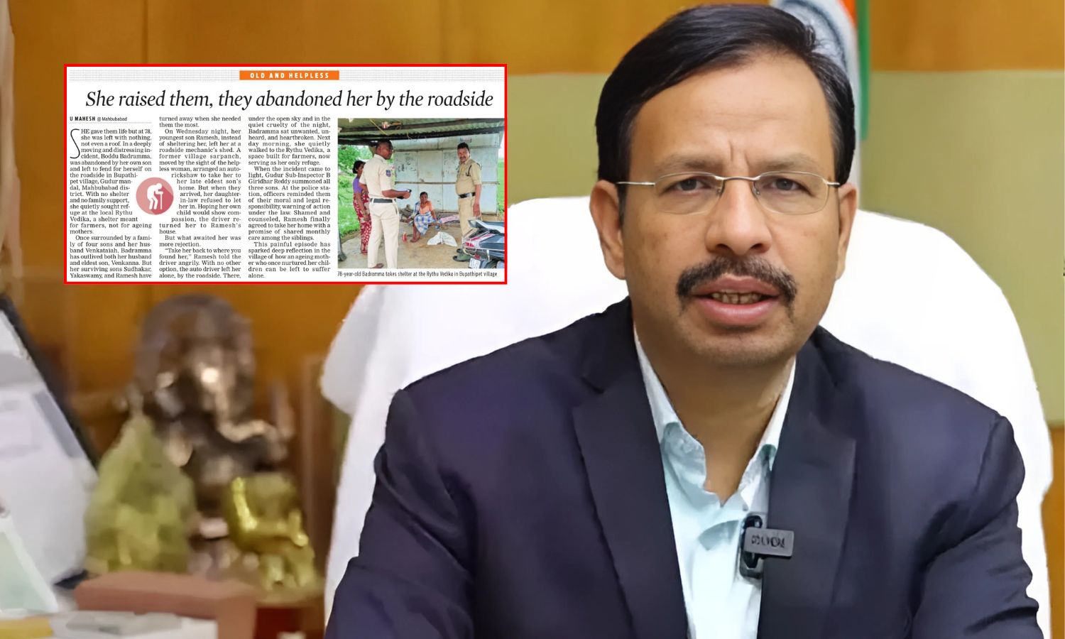 RTC MD Condemns